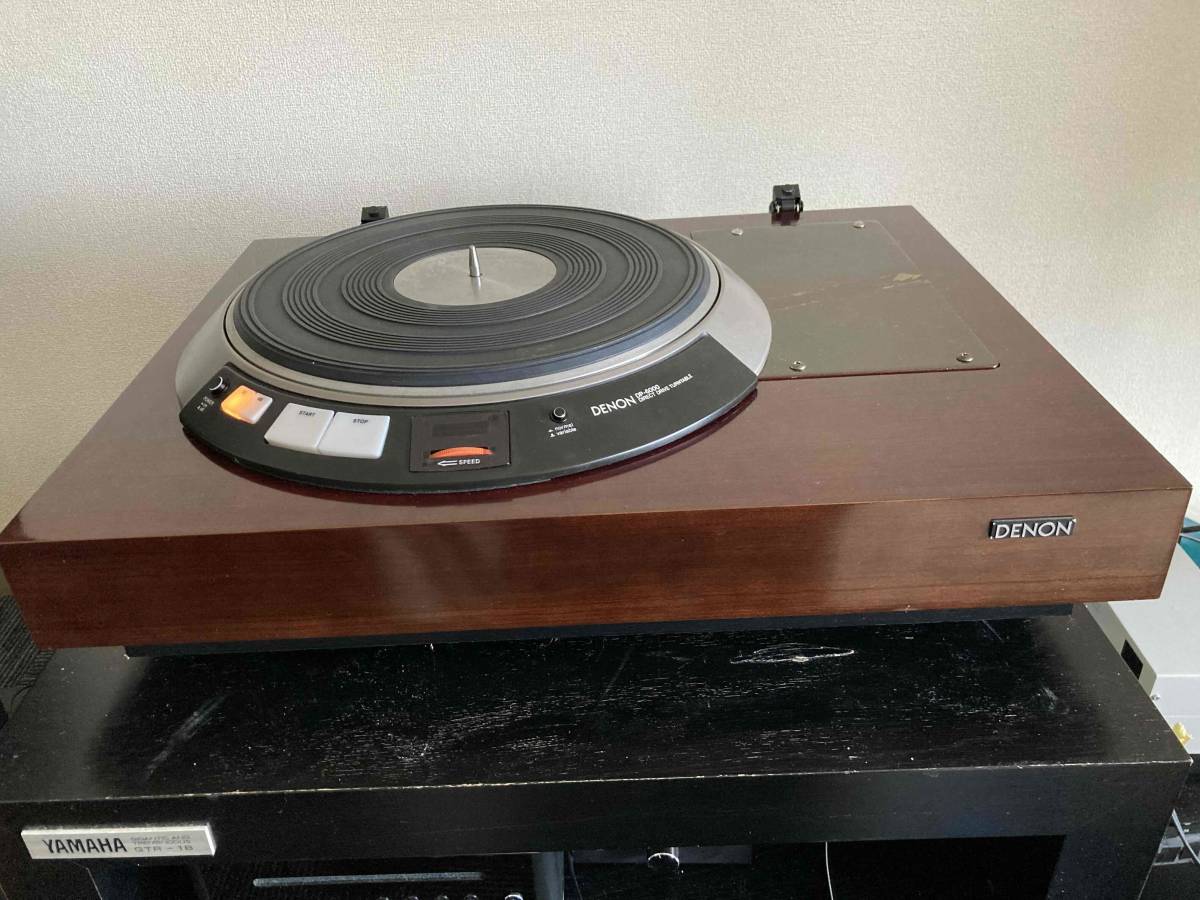 フォノモーターDENON DP-5000 ケースDENON DK-100