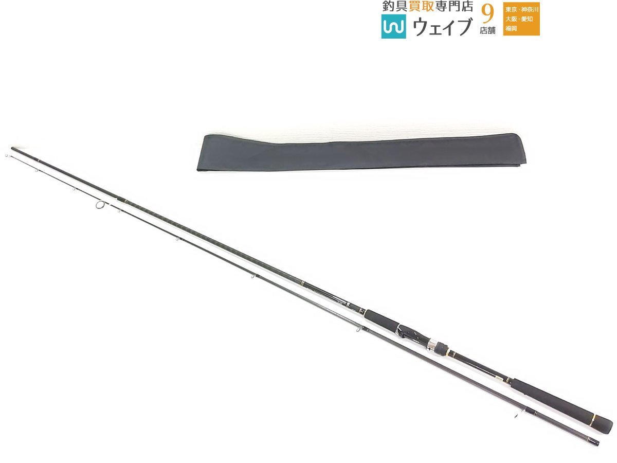 ダイワショアスパルタン スタンダード96Hショアジギングロッド 【1