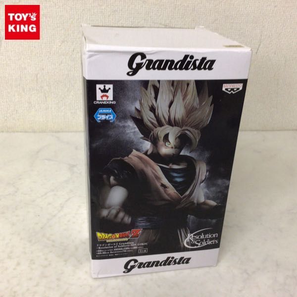 1円〜 未開封 ドラゴンボールZ Grandista Resolution of Soldiers