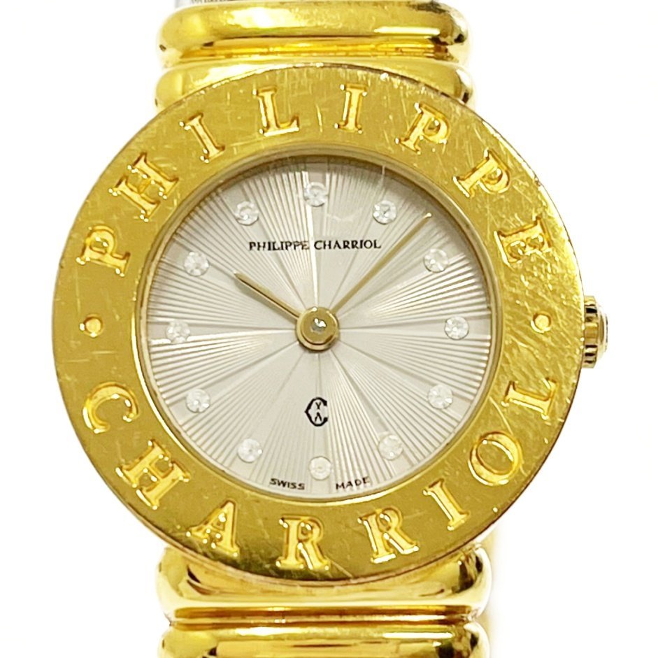  1円スタート PHILLIPPE CHARRIOL フィリップシャリオール 7007901 サントロペ 12P ダイヤ クオーツ レディース腕時計 152436(その他)｜売買されたオークション情報、yahooの商品情報をアーカイブ公開 - その他