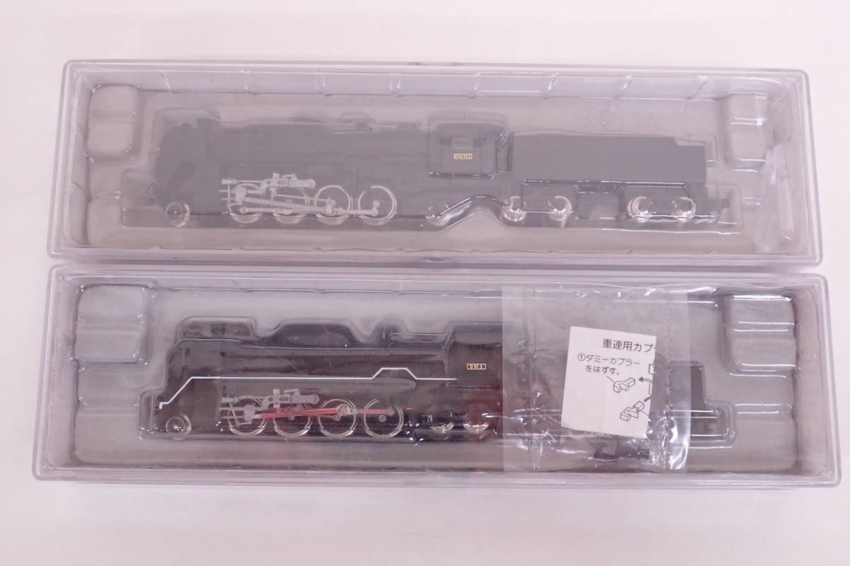 D61-3 A9506 Nゲージ 蒸気機関車 ACE マイクロエース MICRO 鉄道模型
