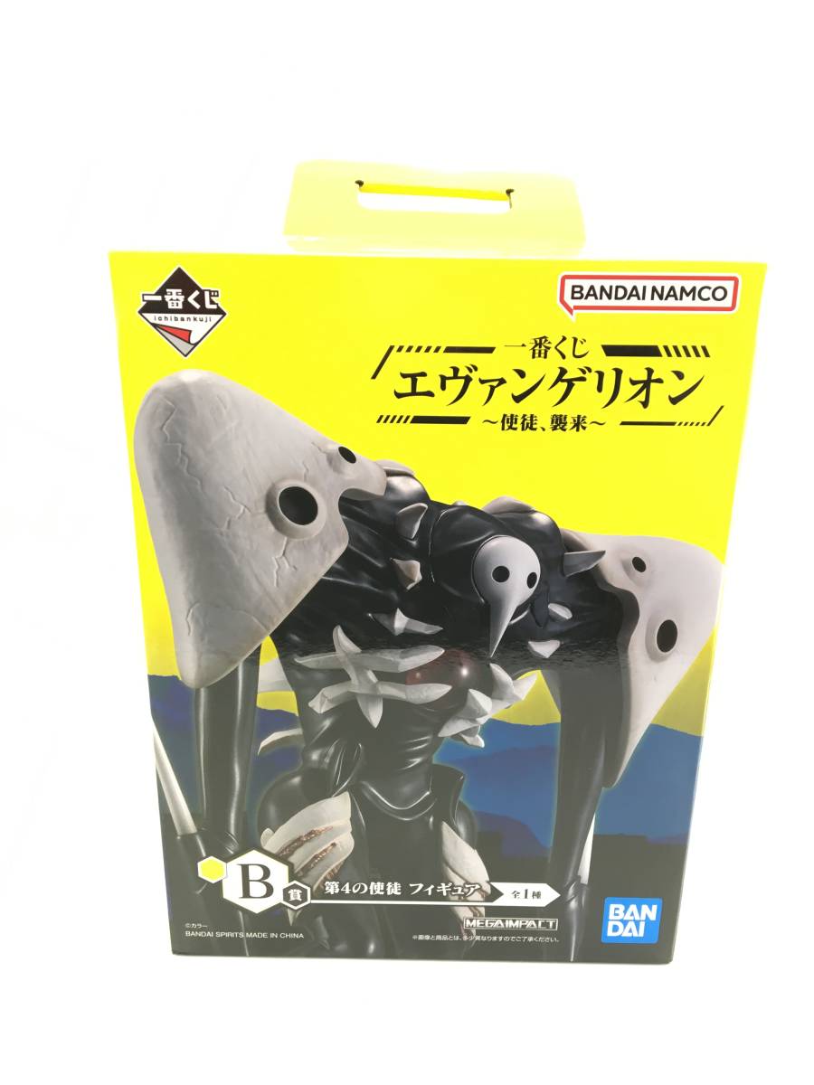 1円～ 一番くじ エヴァンゲリオン 【B賞 第4の使徒】【ラストワン賞 2