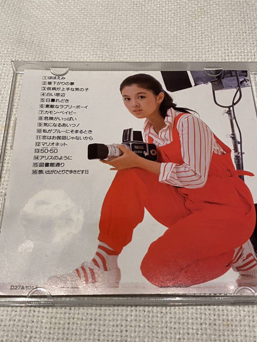 林寛子CD「フォーエバー・アイドル・ベスト・シリーズ」(は)｜売買