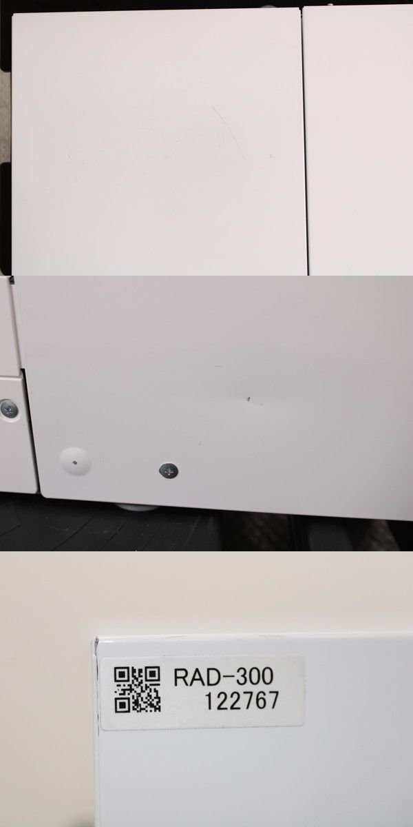 グローリー 自動釣銭機 RT-300 / RAD-300 電源ユニットあり つり銭 GROLY 硬貨 紙幣 店舗 100N05641_8