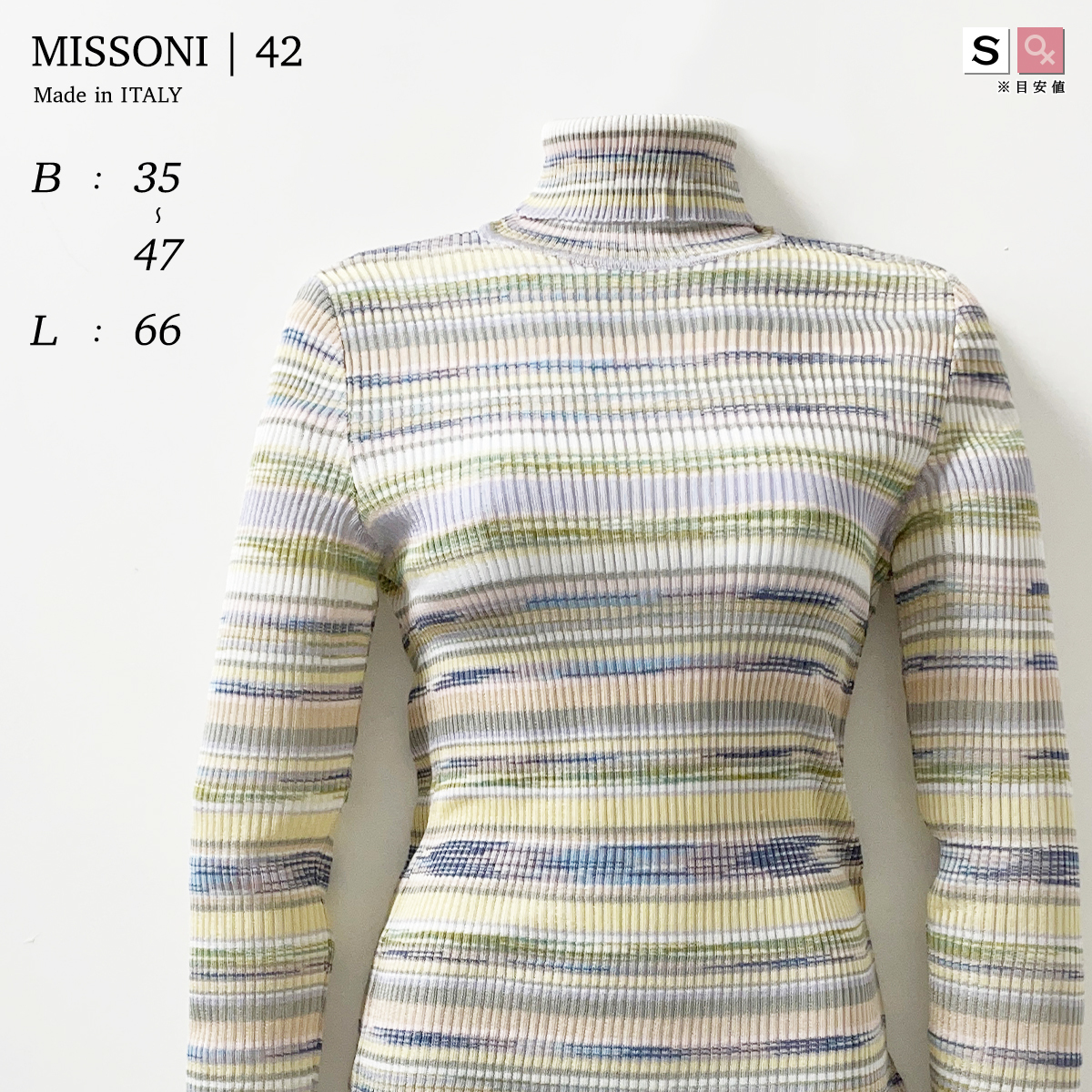 MISSONI - 良品 ミッソーニ マルチボーダー カーディガン ミッソーニ