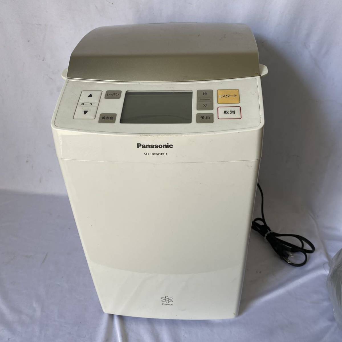 ▽【1円スタート】Panasonic パナソニック SD-RBM1001 ライスブレッド