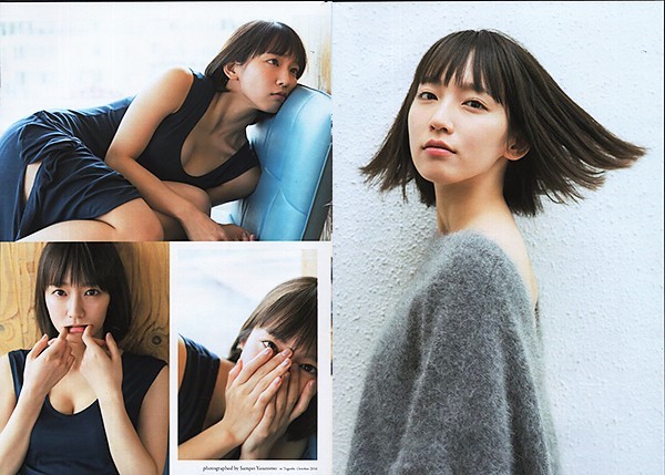 切り抜き(B5)○Y460○吉岡里帆 vol.1（週刊プレイボーイ2018年no.31