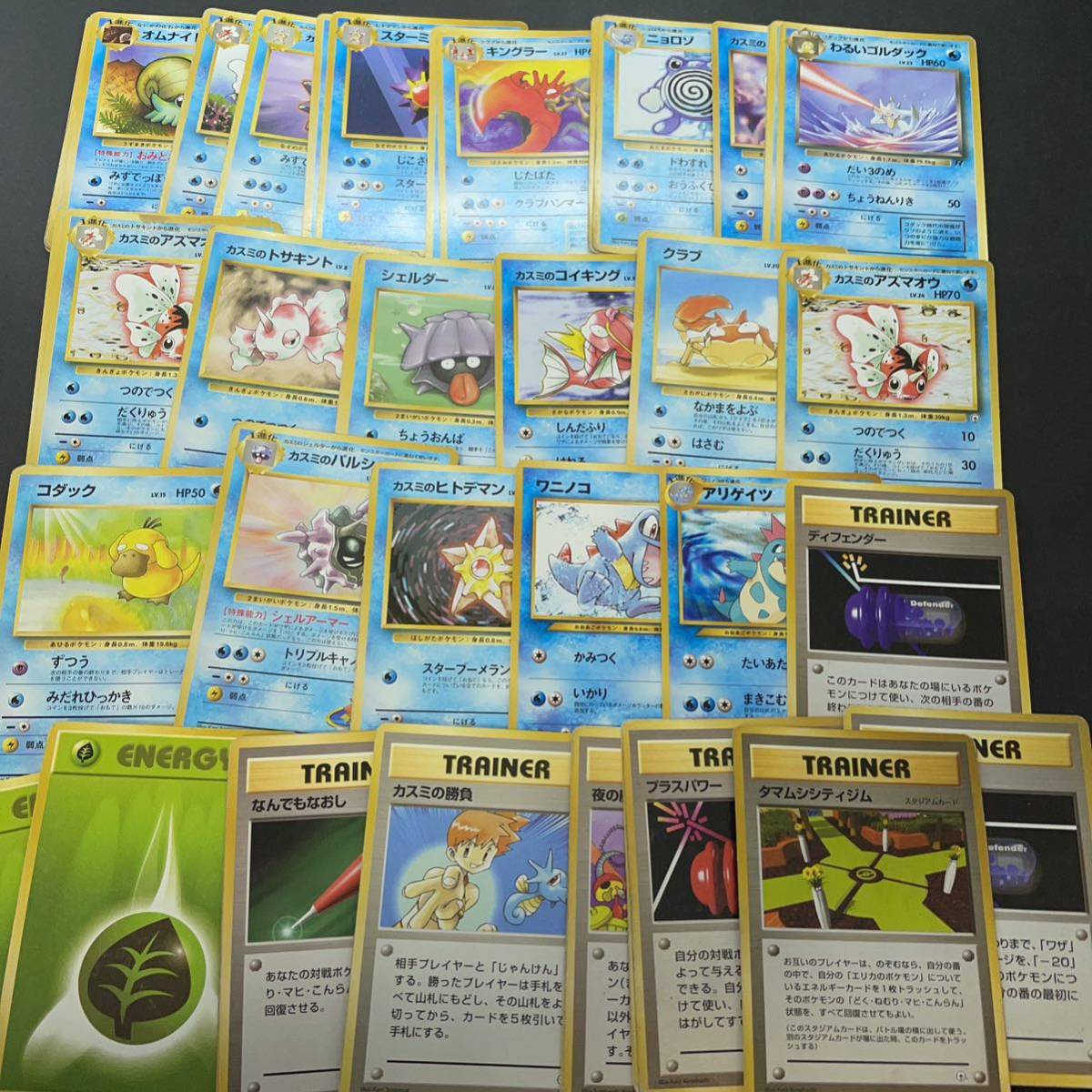 大量 ポケモンカード 1000円〜 大量旧裏 早い者勝ち価格