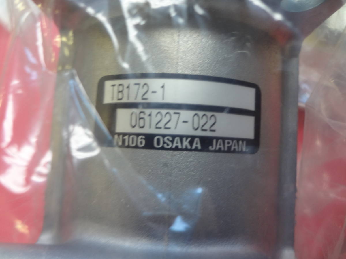 ☆未使用☆マキシンコー☆減速機☆ベベルギヤボックス☆TB-17-2-1 