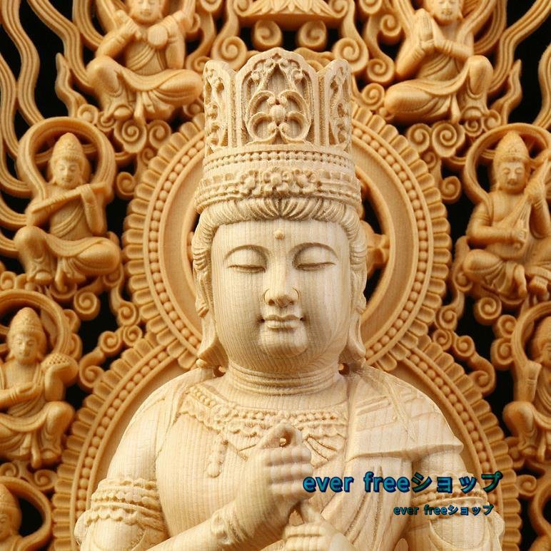 高品質 仏教美術 精密彫刻 仏像 手彫り 木彫仏像 大日如来座像 高さ