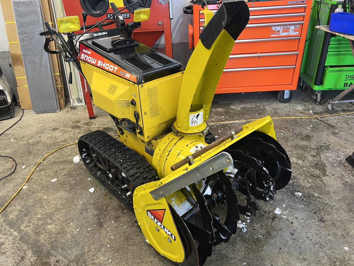 SUZUKI 除雪機 スノーシュート SS980ES ジャンク