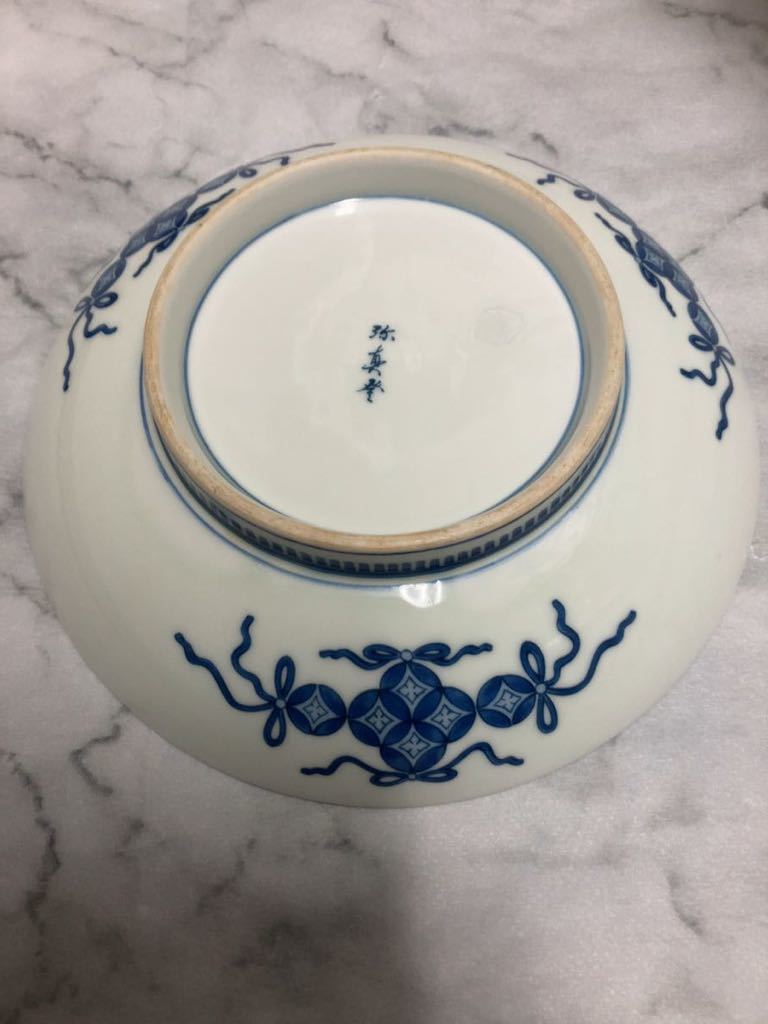 弥真登　古伊万里 染付 鍋島 藍 株　高座中皿　伊万里焼_2