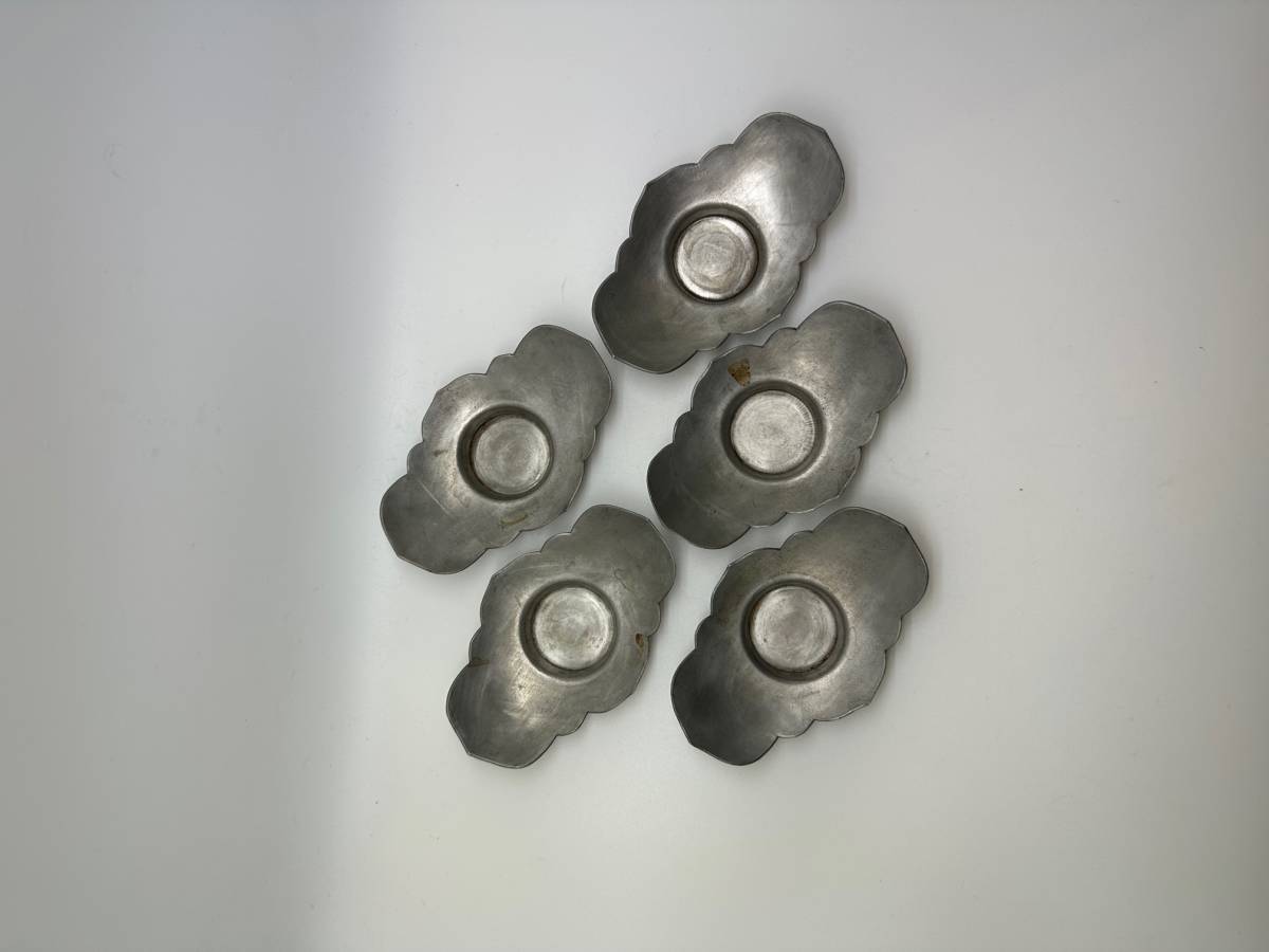 古錫 茶托 唐物 雲生茂戚號造 # 14
