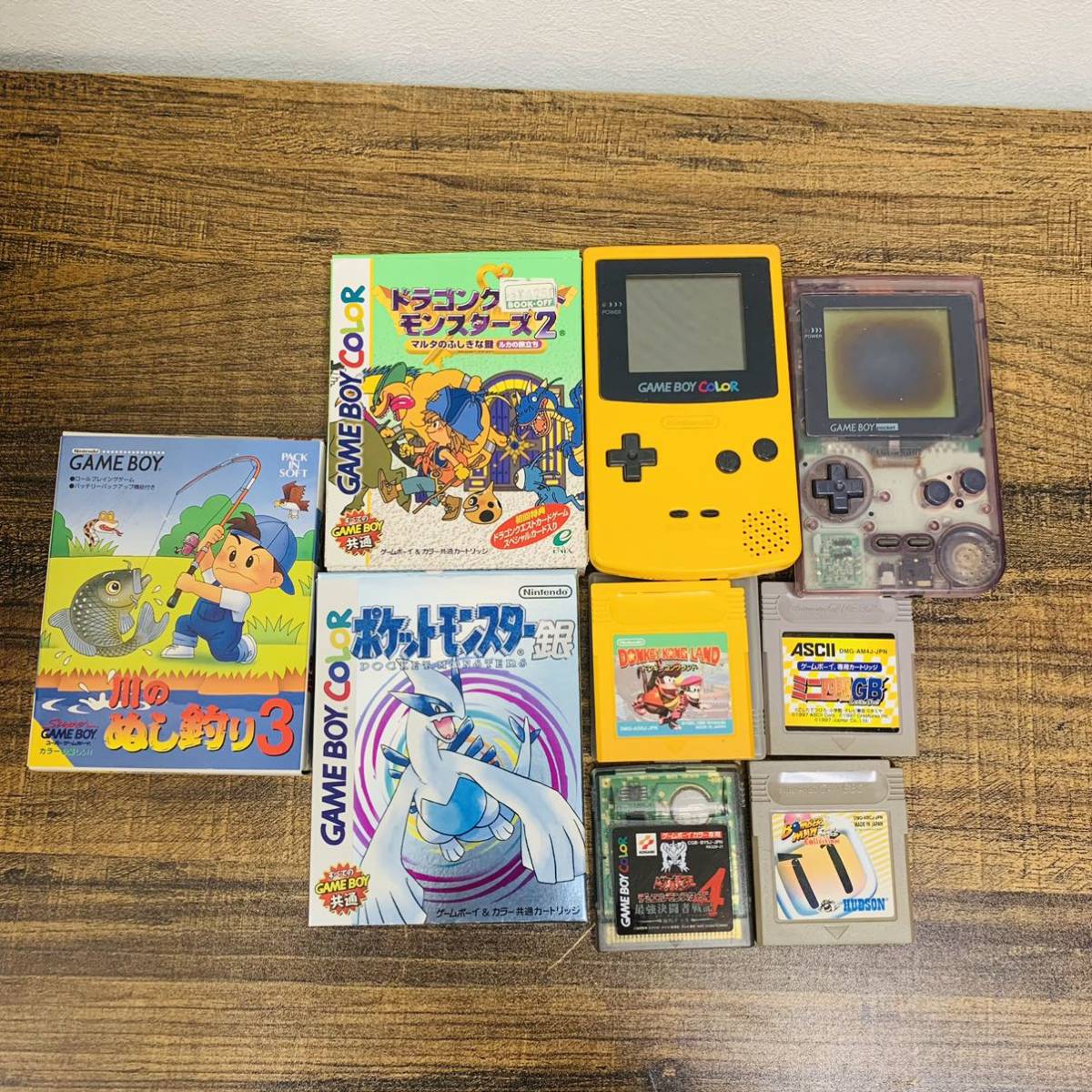 2648】1円～ 任天堂 GBC ゲームボーイカラー ポケット 本体