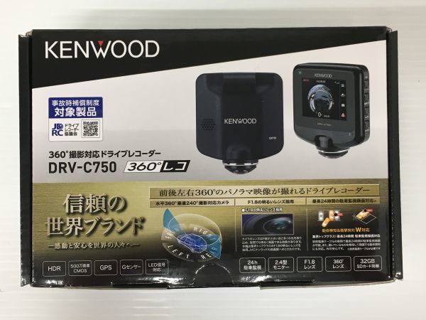 K18-635-0218-098【未使用】KENWOOD(ケンウッド) 360°撮影対応ドライブ