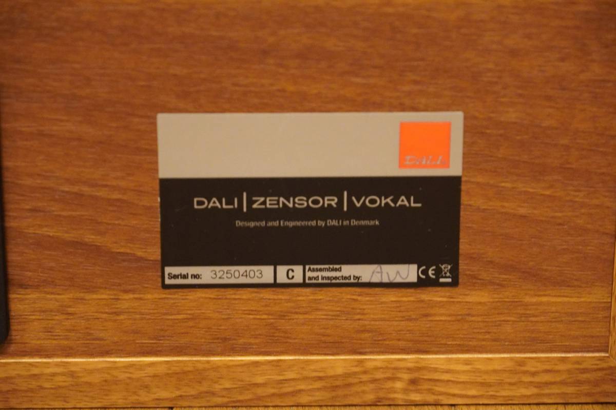 DALI ダリ ZENSOR VOKAL センタースピーカー[ライトウォールナット