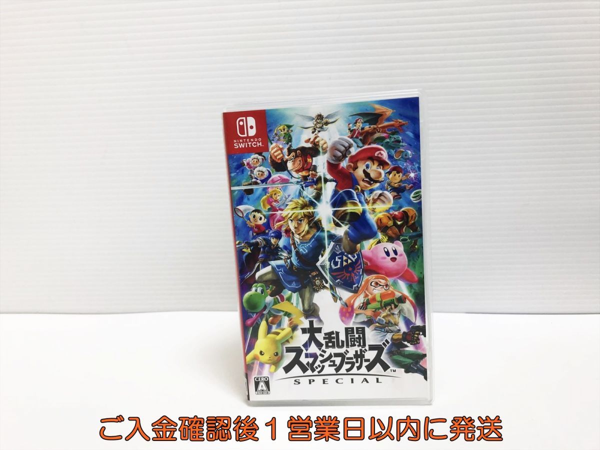 Switch 大乱闘スマッシュブラザーズ SPECIAL ゲームソフト 状態良好