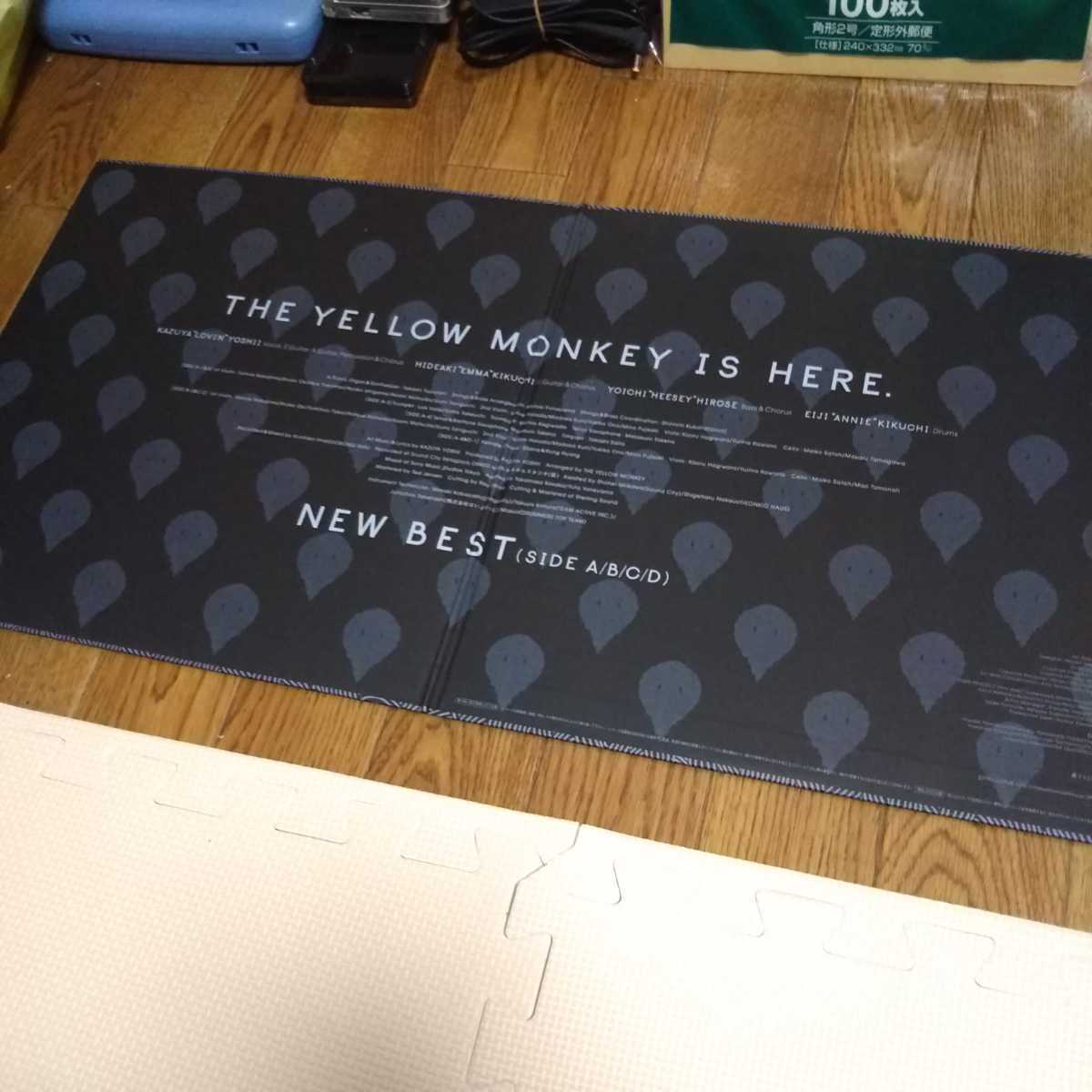 アナログLPレコード「THE YELLOW MONKEY IS HERE.NEW BEST ザ