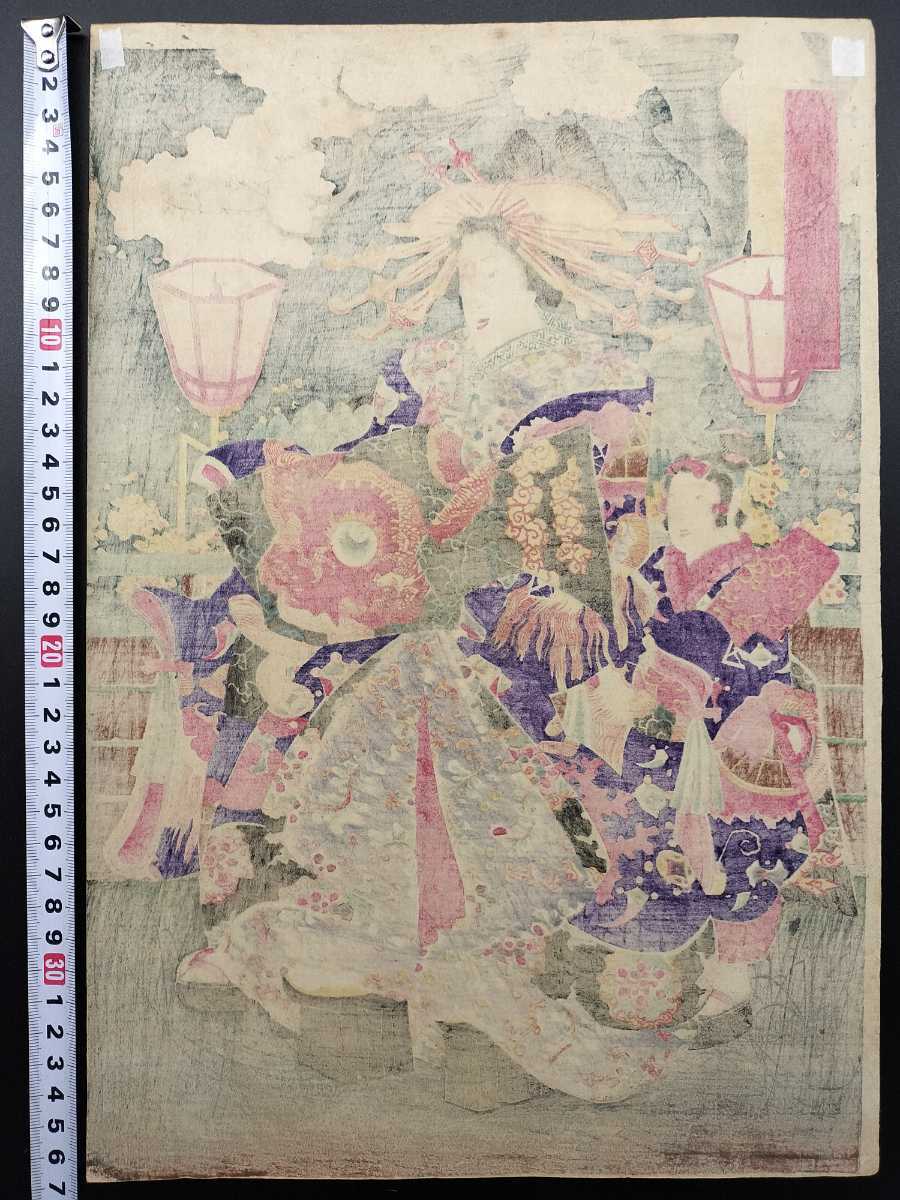 国貞 浮世絵 木版画 大判 錦絵 本物 江戸時代 真作大正期 浮世絵木版画