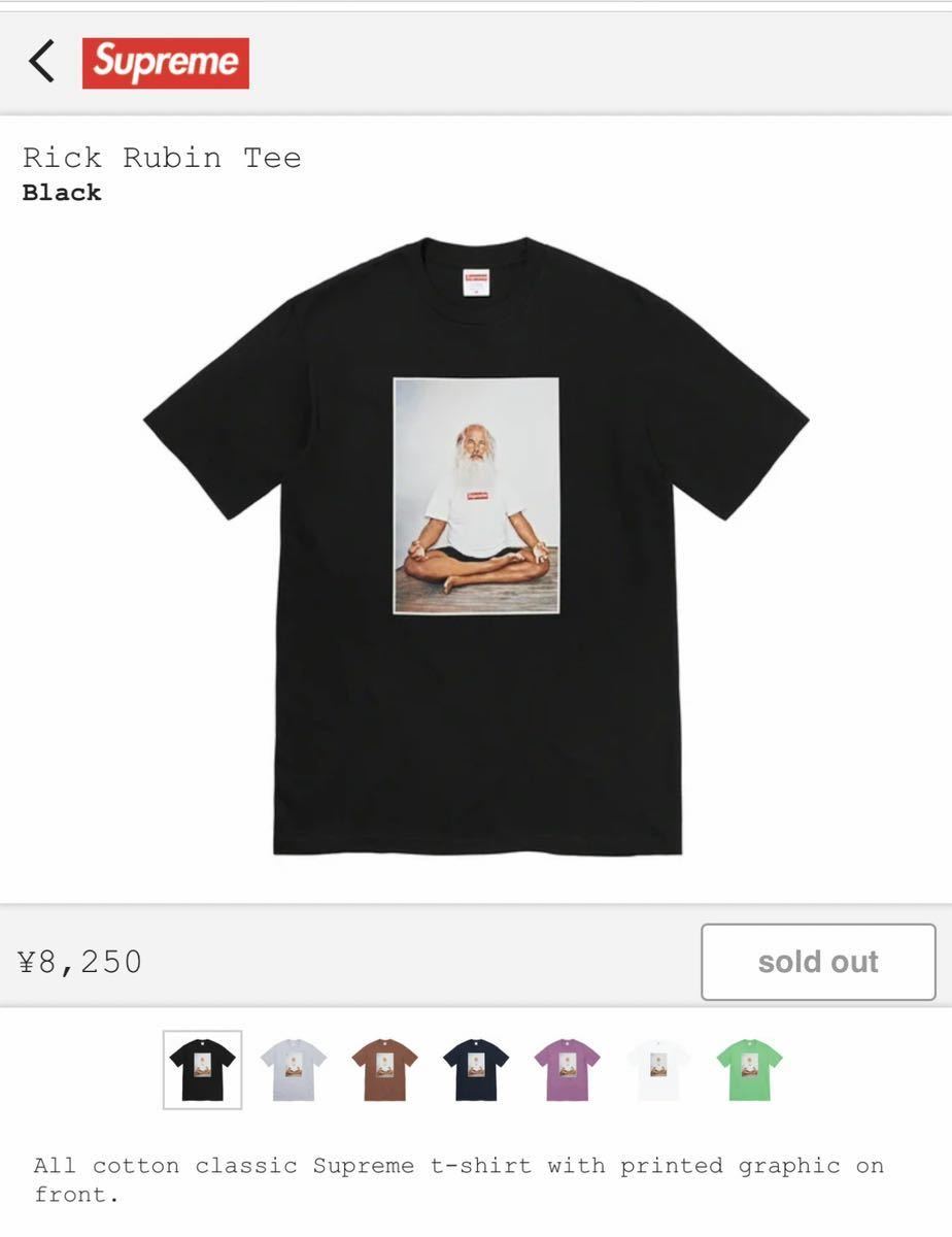 【中古品】1円スタート！Supreme 2022FW シュプリーム Rick Rubin Tee サイズ Large BLACK 黒 リック ルービン Tシャツ 公式オンライン購入