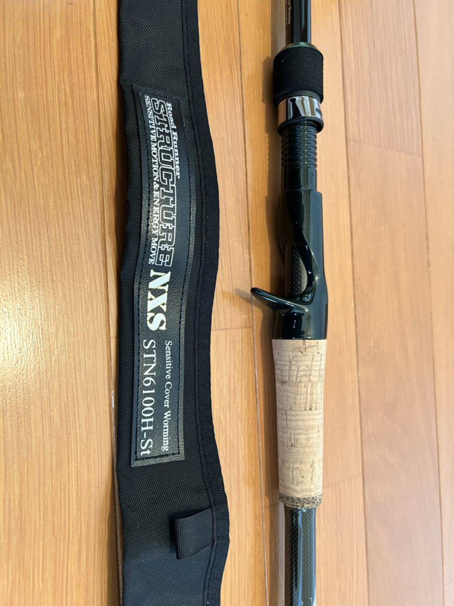 美品 ノリーズ ロードランナー ストラクチャー NXS STN6100H-St 【公式