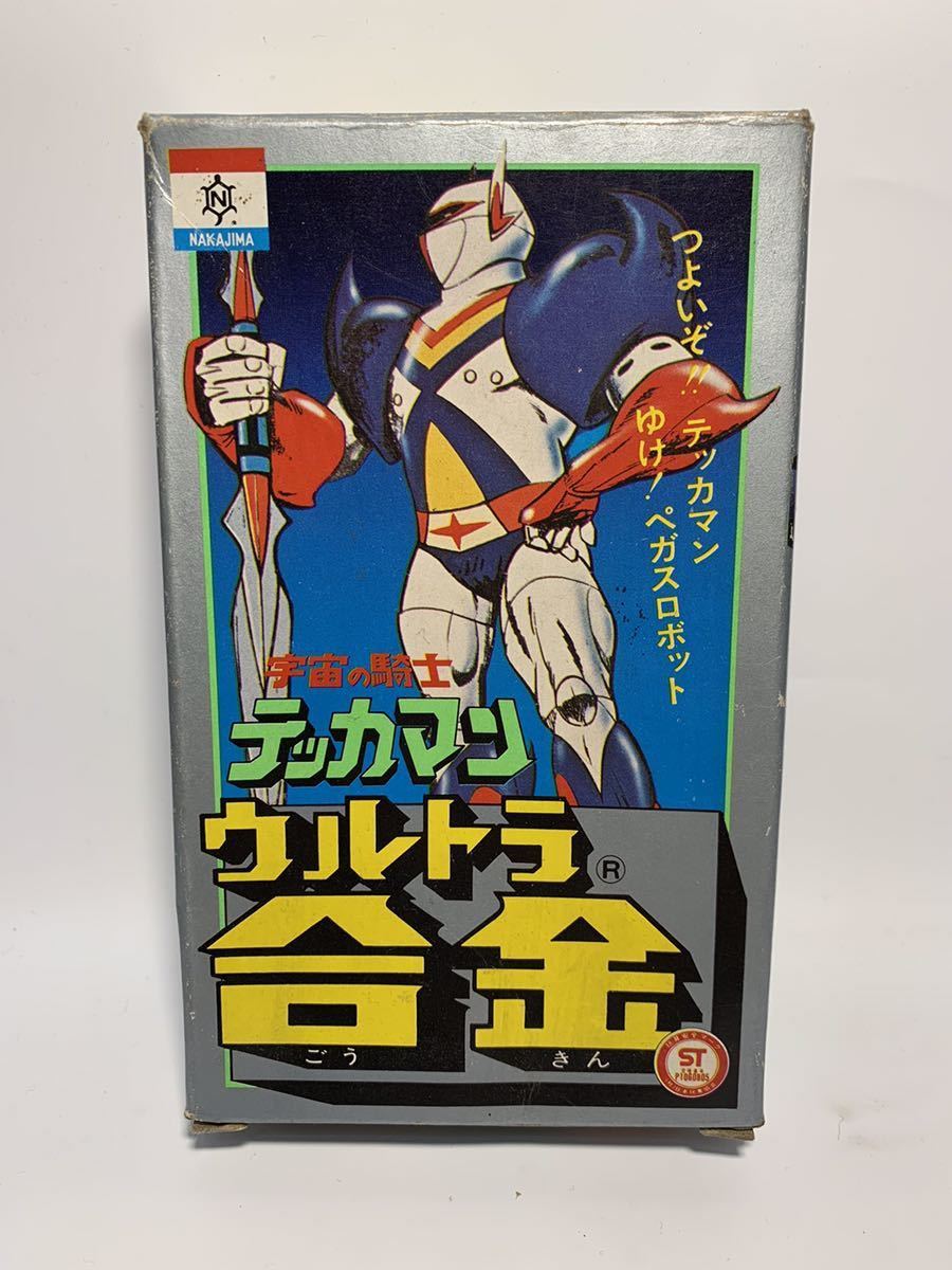 ☆ 希少・超美品 ☆当時物 テッカマン ジェットマシン ウルトラ合金 超
