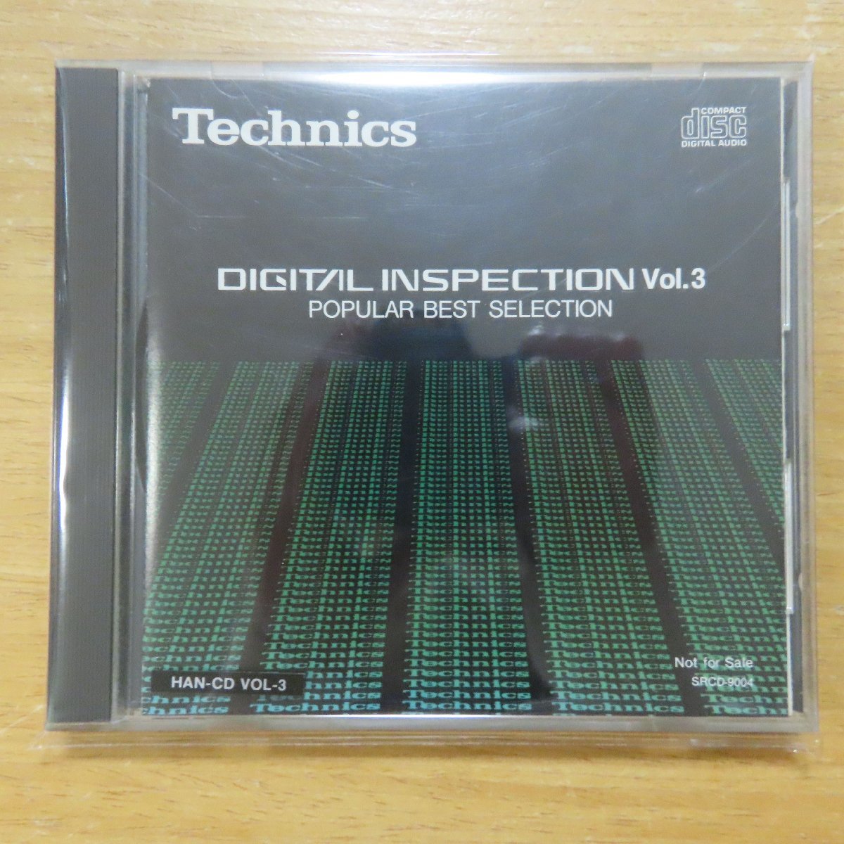 Technics DIGITAL INSPECTION VOL.5 / エア・サプライ」松下電器 Technics DIGITAL INSPECTION VOL.5 / エア・サプライ」松下電器