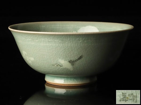 【流】韓国人間文化財 柳海剛作 高麗青磁抹茶碗 箱付 KM894