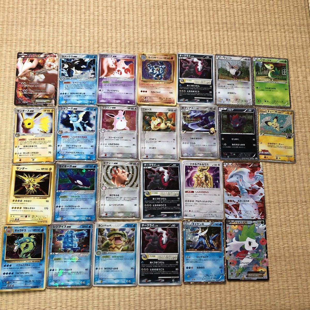 ポケモンカード ex他 まとめ売り