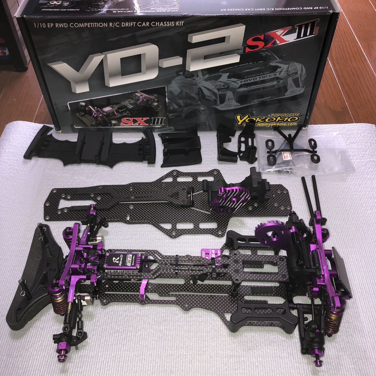 ヨコモ YD-2SXⅢ ZX化 【公式通販】