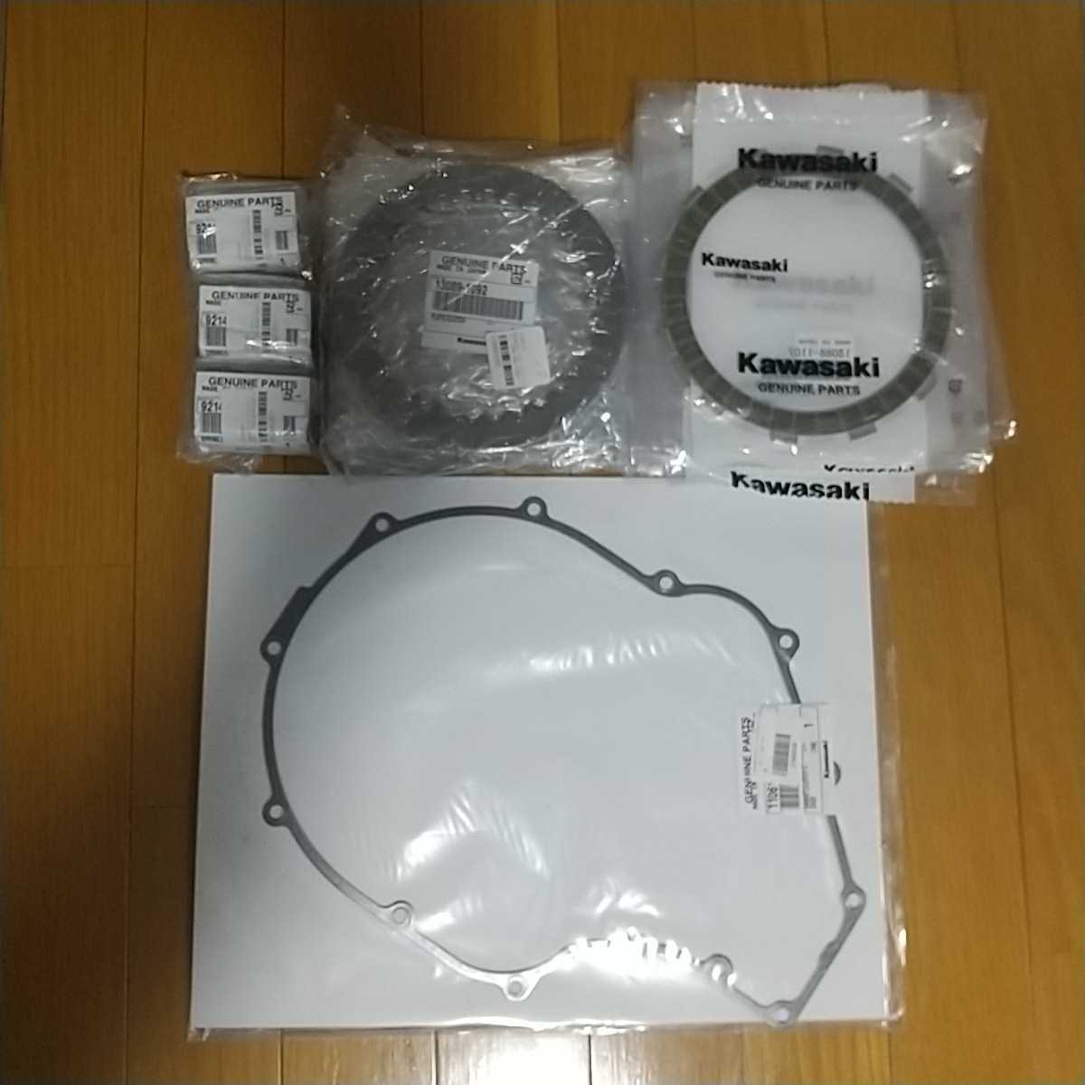 小物 y 2026年最新Yahoo!オークション -カワサキ クラッチハウジングの中古