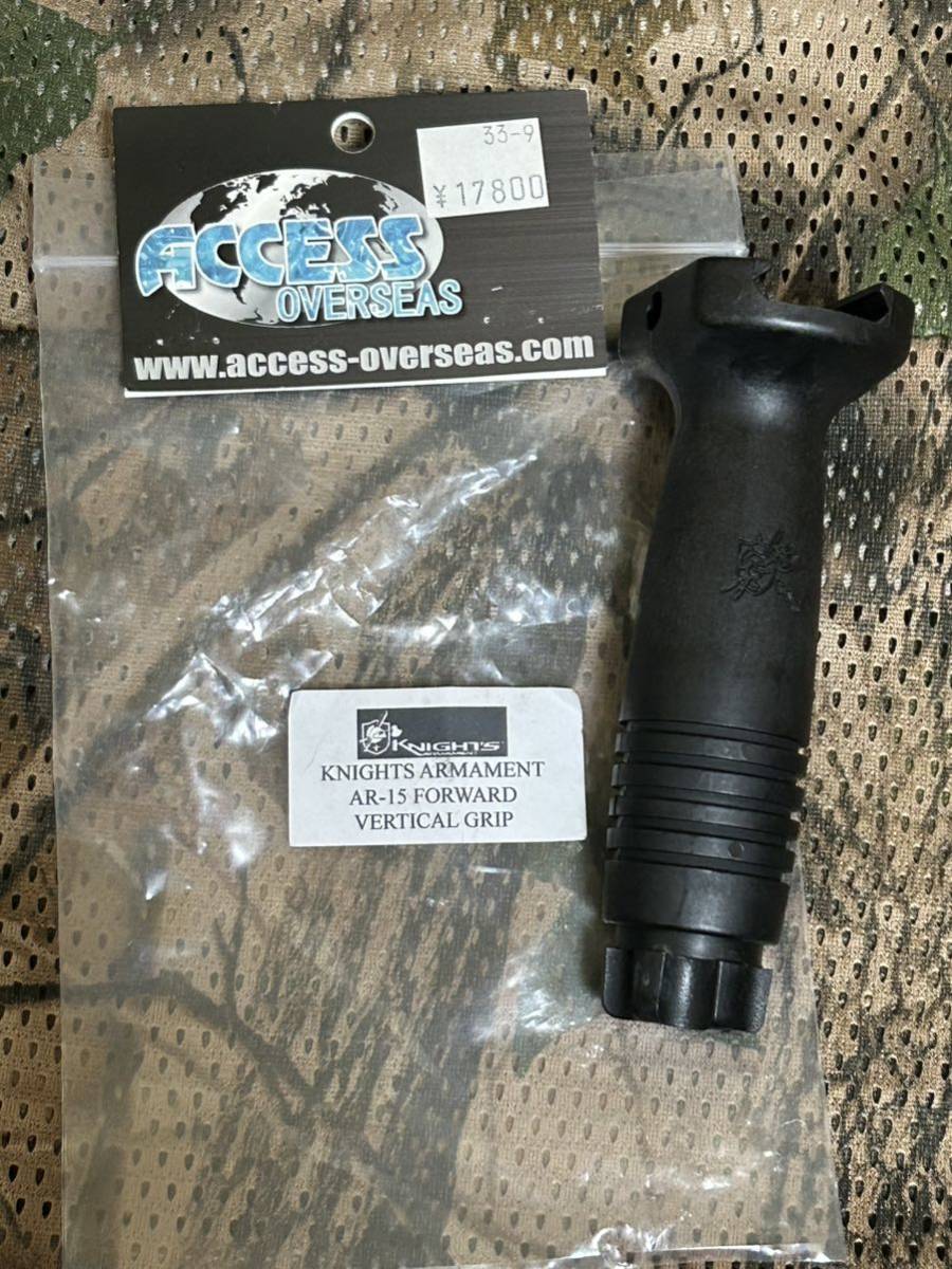 アクセスオーバーシーズ　ナイツ　フォアグリップ　実物　美品　KAC Knight's ナイツ バーティカルフォアグリップ　/ マルイ　M4 