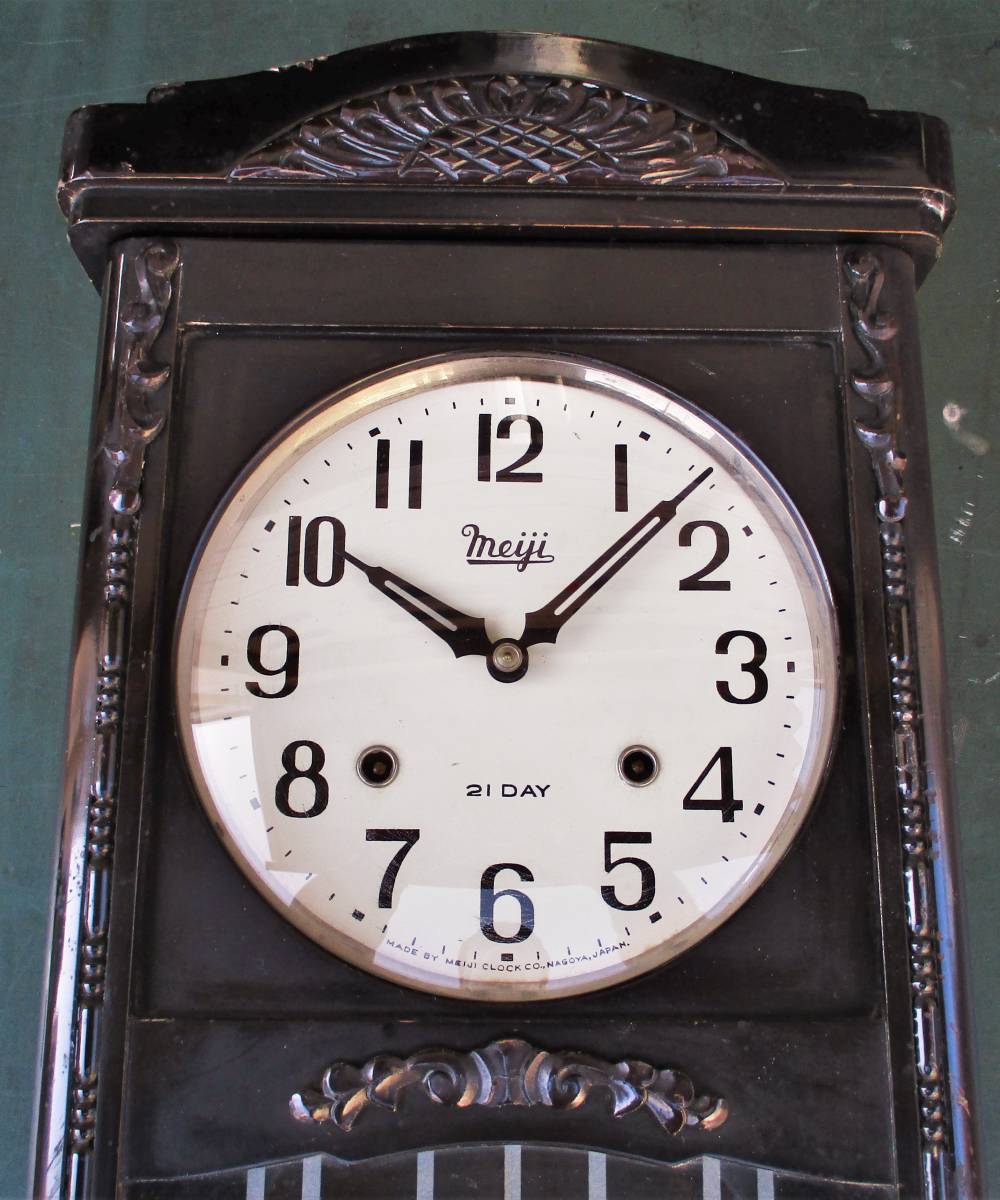 中型 昭和レトロな古いMEIJI CLOCK 21DAY 明治時計 21日巻 柱時計 み
