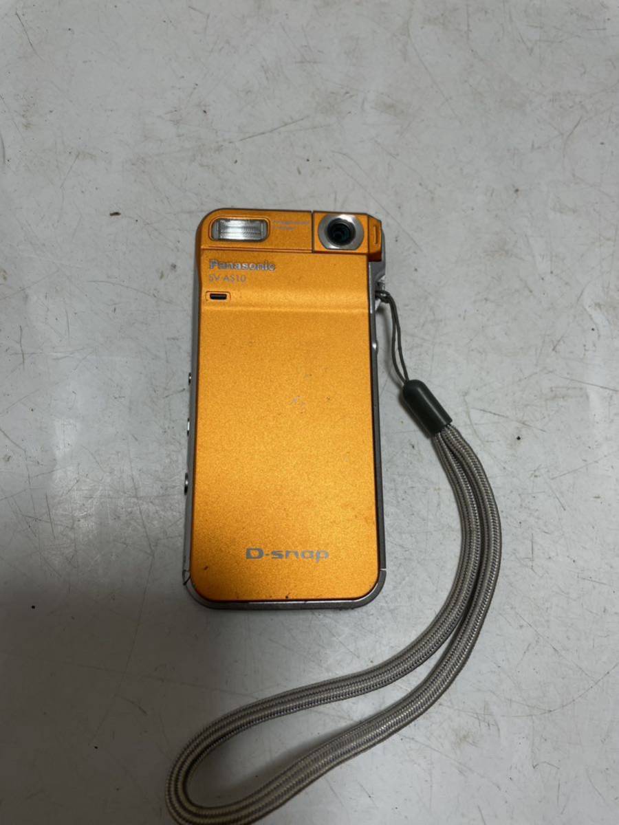 Panasonic D-snap SV-AS10