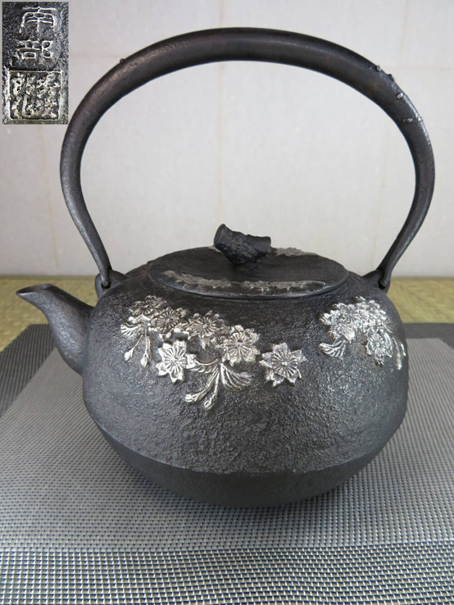 専用 義正 唐子 仙徳火鉢 大型 約5.5kgm195 大正火鉢 仙徳銅器