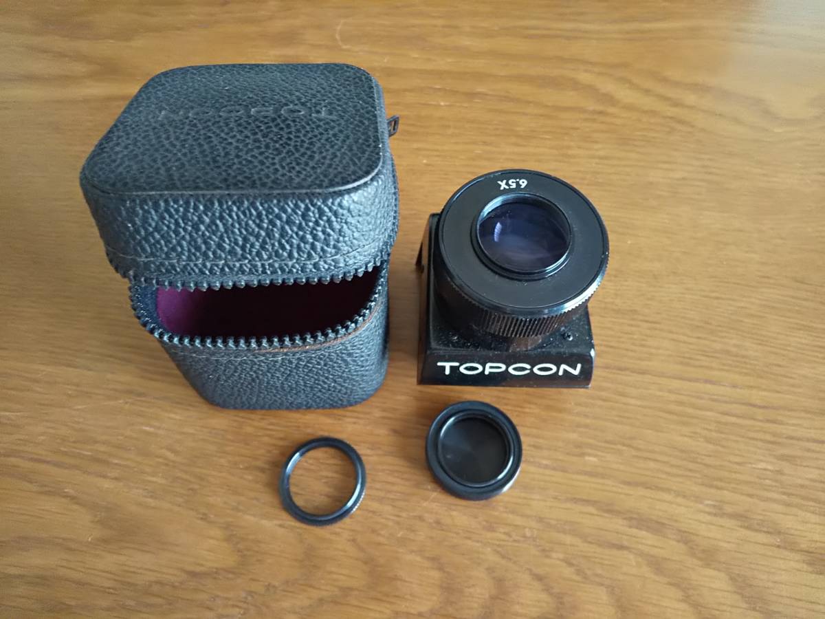 TOPCON 6.5X ウエストレベルファインダー トプコン 現状品 TOPCON