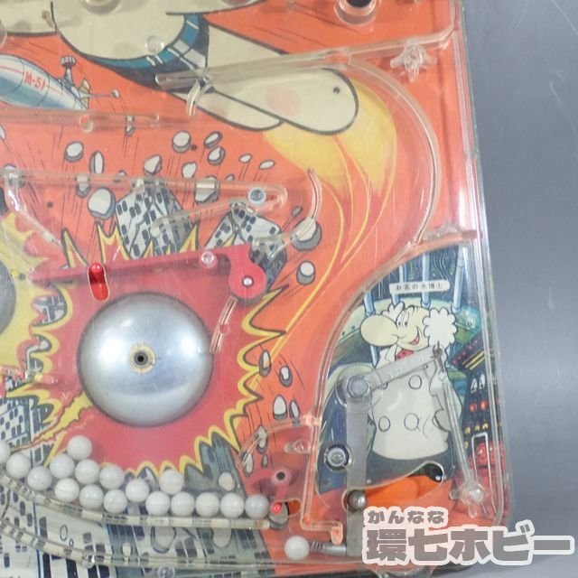 1RB38◇当時物 トミー 鉄腕アトム パチンコ ゲーム 玩具 未検品現状