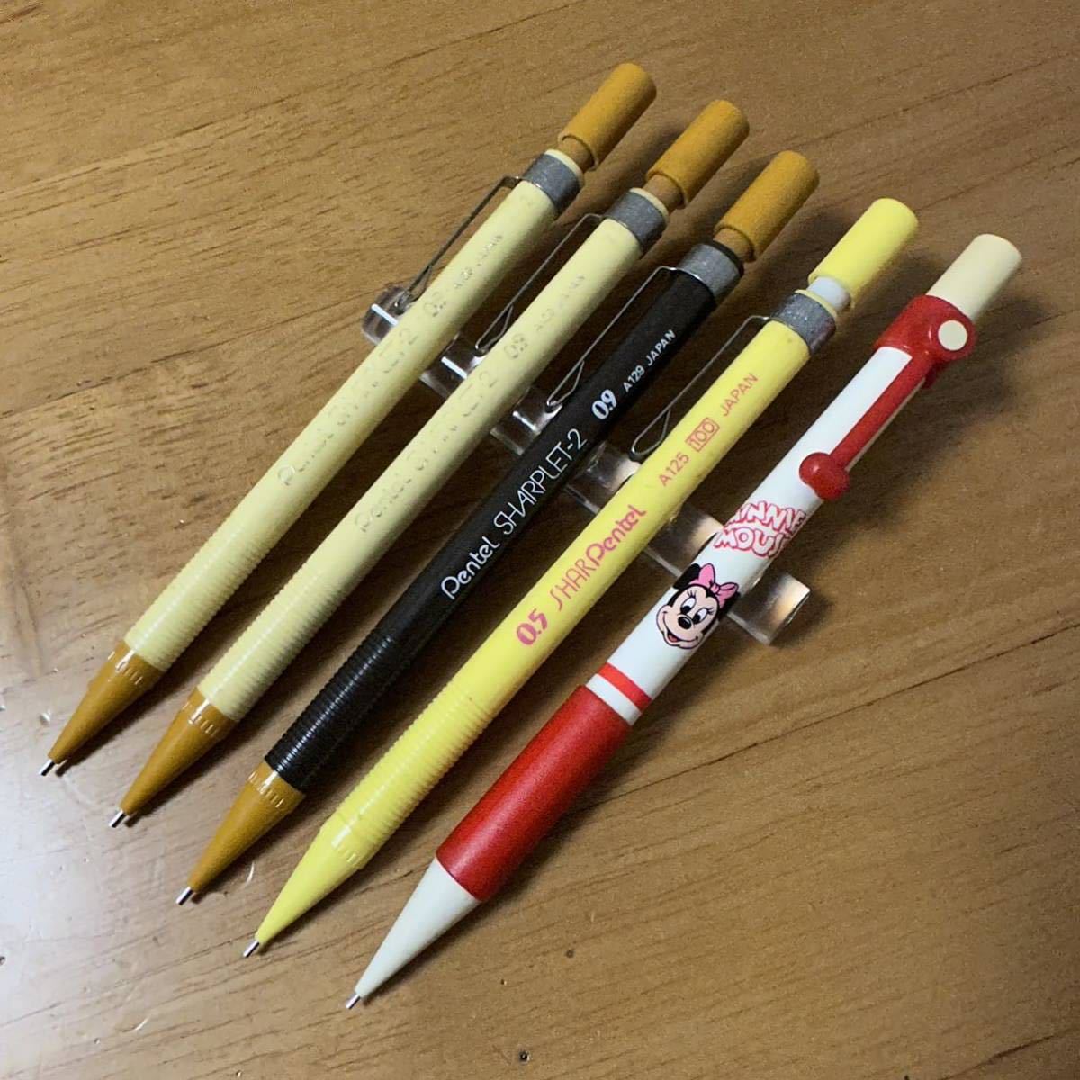 廃番 Pentel SHARPLET シャープペンシル セット 廃盤 Pentel ぺんてる シャーペン 5本セット SHARPLET シャープレット