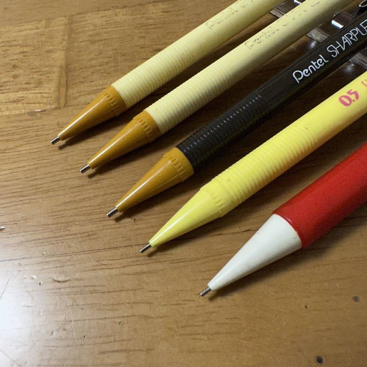 廃盤 Pentel ぺんてる シャーペン 5本セット SHARPLET シャープレット