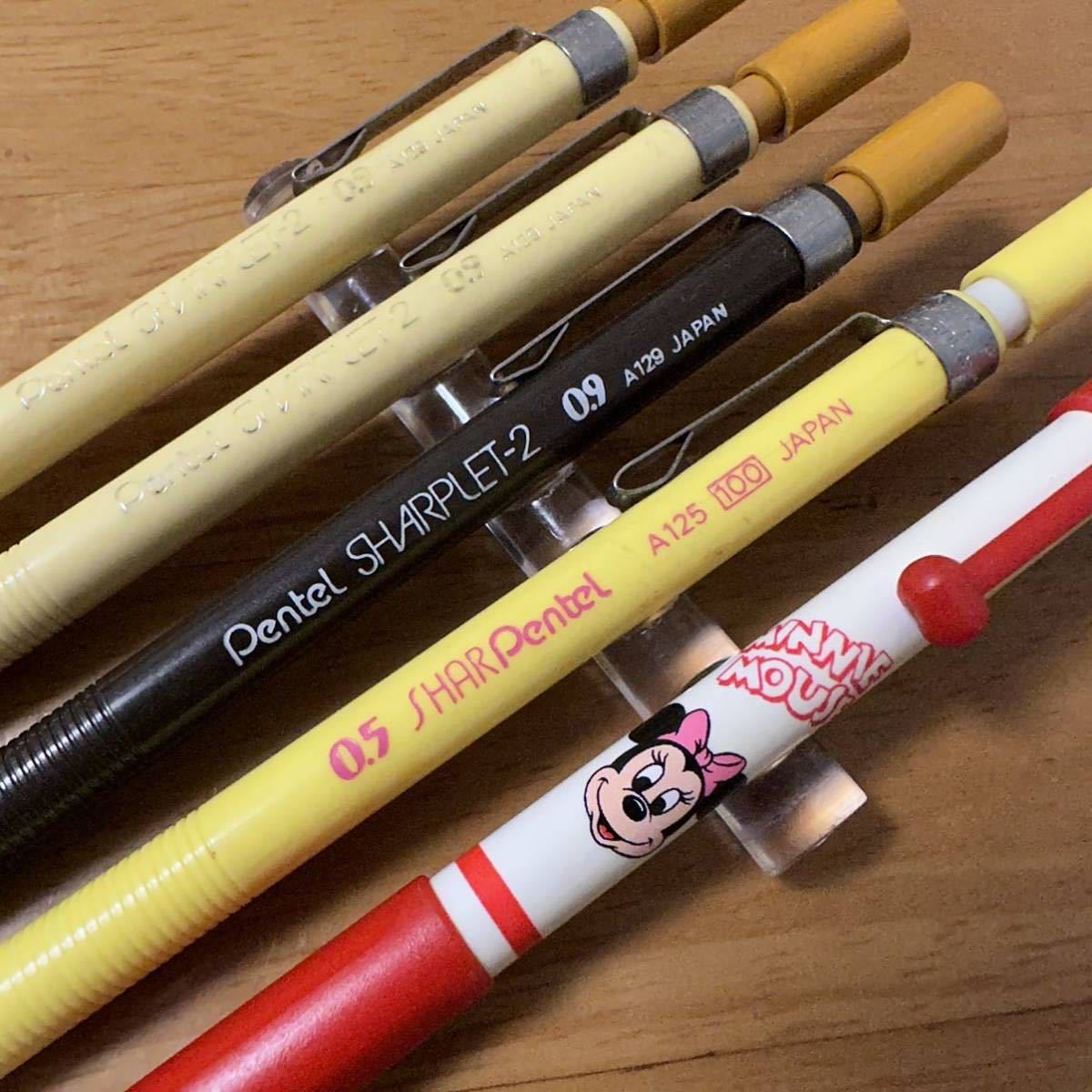 廃盤 Pentel ぺんてる シャーペン 5本セット SHARPLET シャープレット