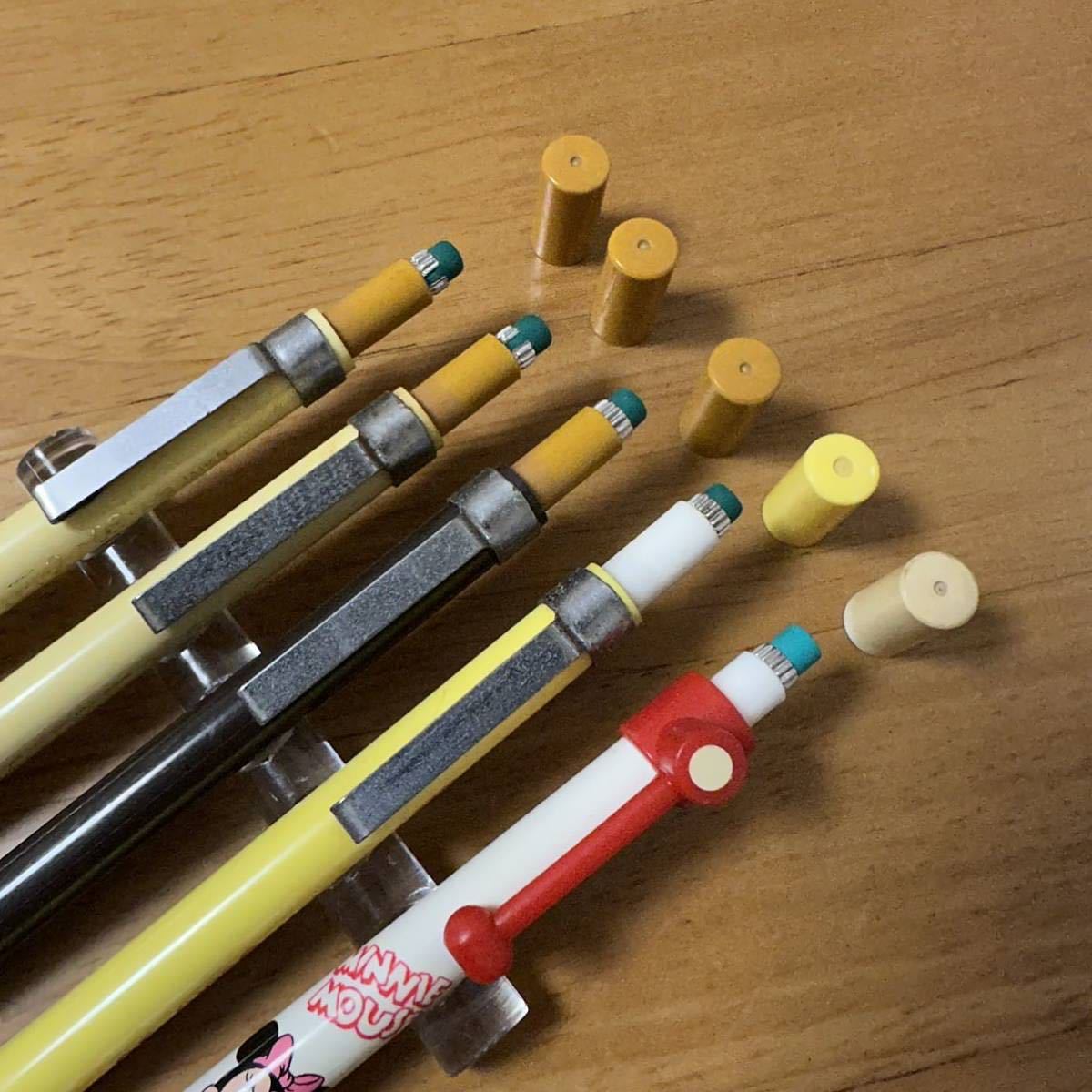 廃盤 Pentel ぺんてる シャーペン 5本セット SHARPLET シャープレット