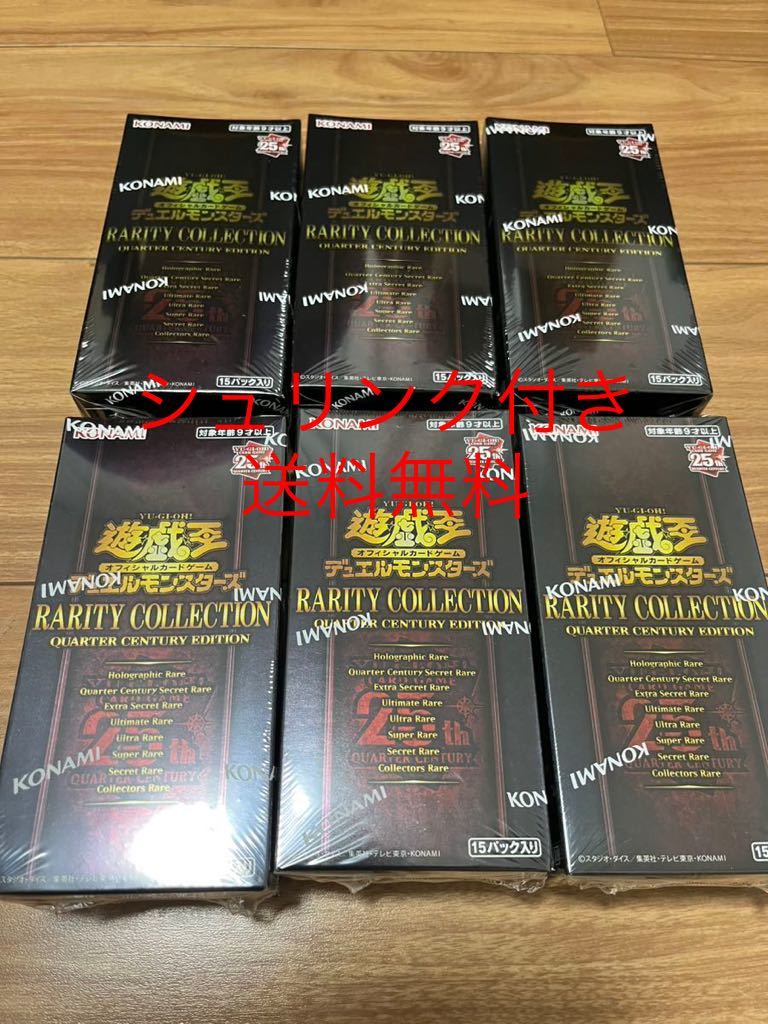 ドラゴンボールヒーローズ 60枚セット UR SEC CP P まとめ売り 引退品