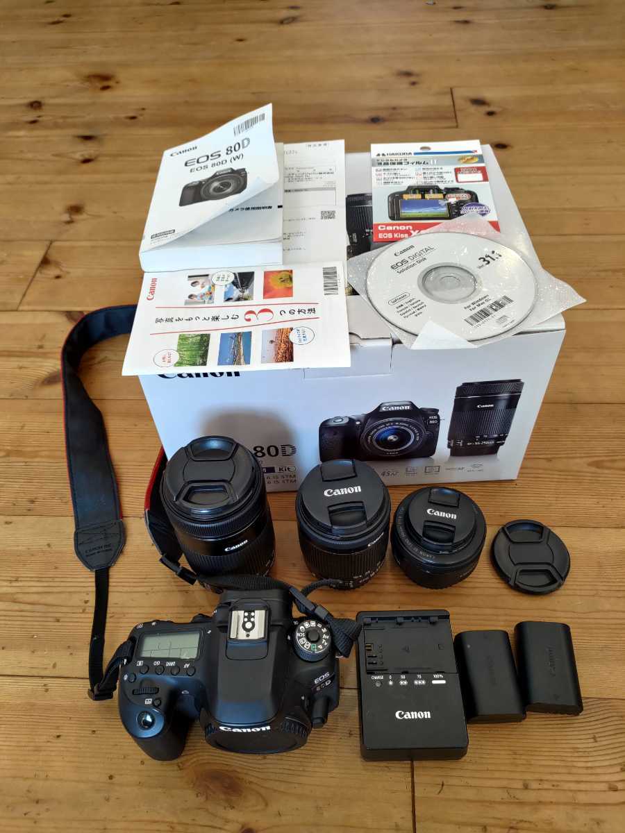 キャノン EOS 80 D ダブルズームレンズキット 単焦点レンズセット 80D