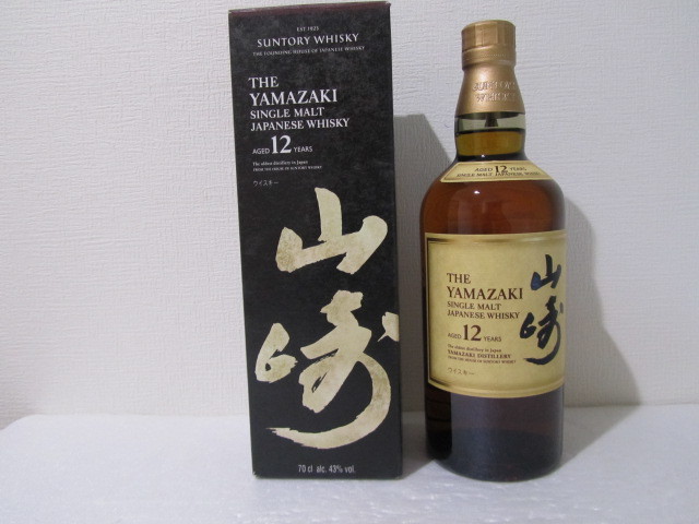 【新品未開栓】　サントリー シングルモルトウイスキー 山崎12年 700ml　希少　輸出用カートン　箱付き