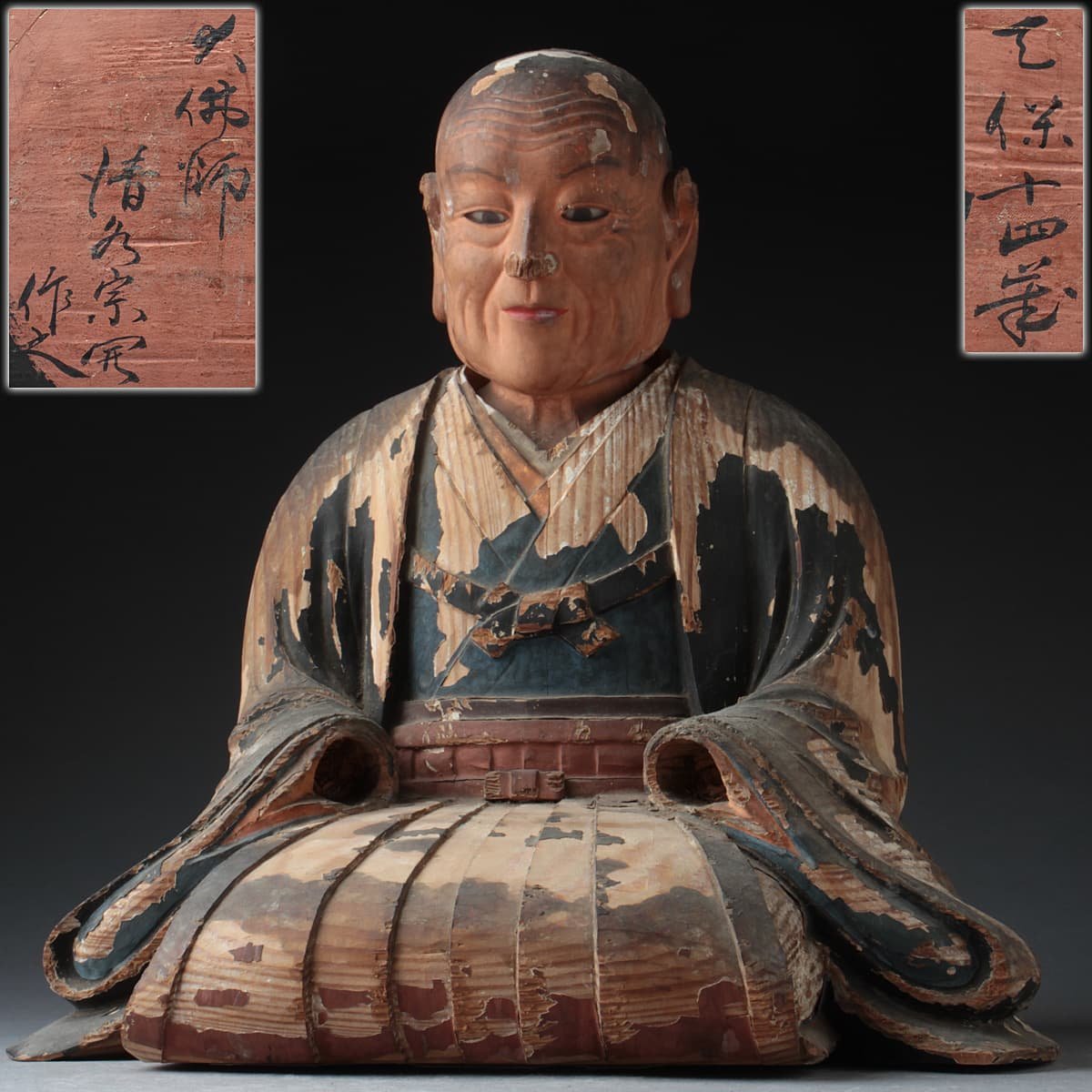 EI569 天保十四年【大仏師 清水宗開 作】玉眼入 彩色 寄木造聖人坐像