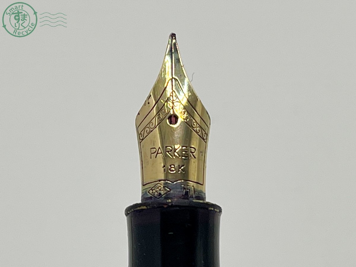 02211051　□ パーカー PARKER ソネット ペン先 18K750 万年筆 筆記用具 マーブル柄 中古 ソネット パーカー PARKER ステンレススチールCT ローラーボール ステンレススチール