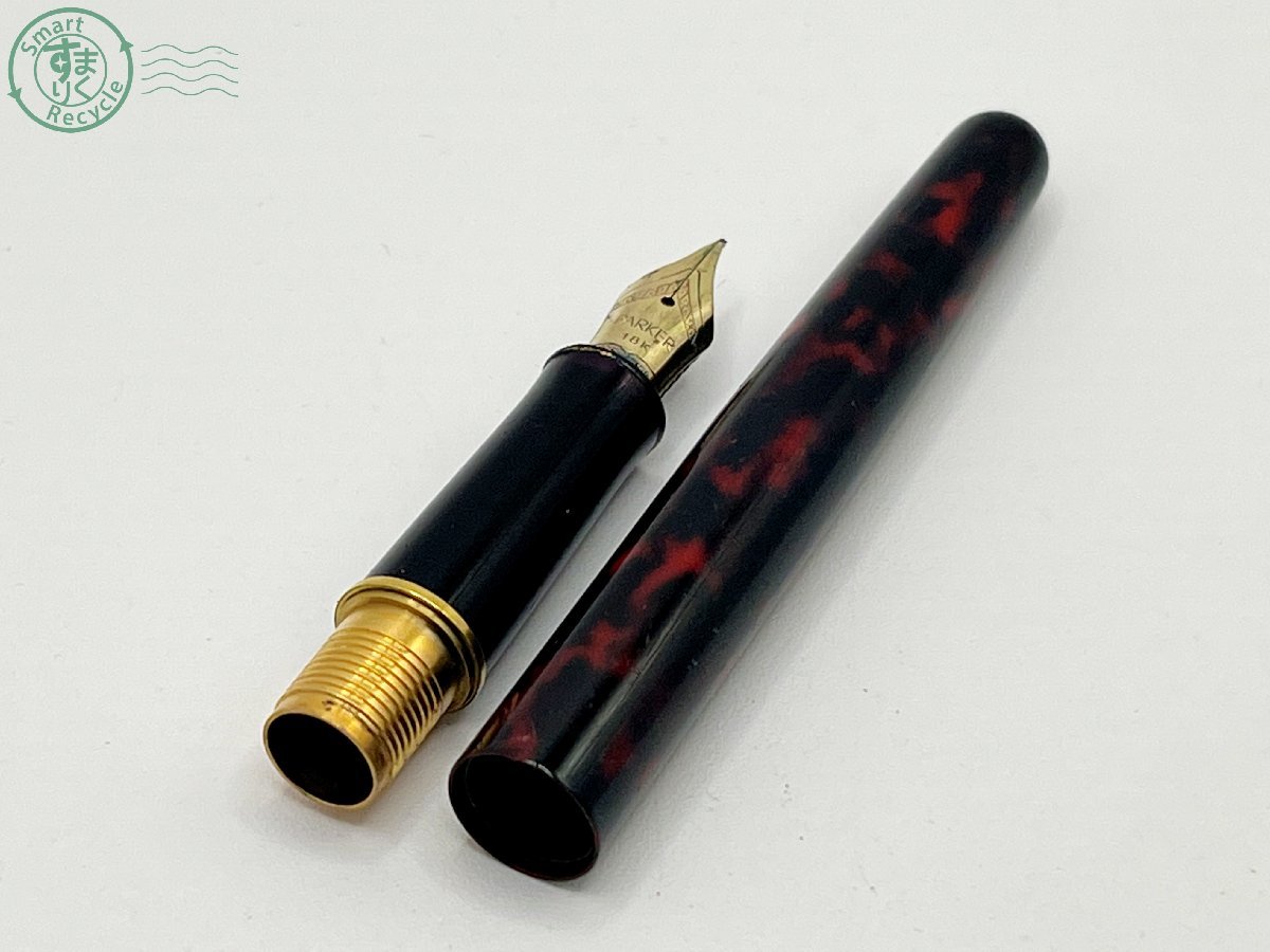 02211051　□ パーカー PARKER ソネット ペン先 18K750 万年筆 筆記用具 マーブル柄 中古 ソネット パーカー PARKER ステンレススチールCT ローラーボール ステンレススチール