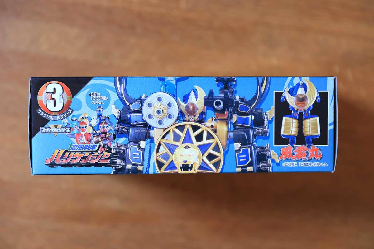 超希少】忍風戦隊ハリケンジャー 風雷丸クリアーバジョン カラクリ