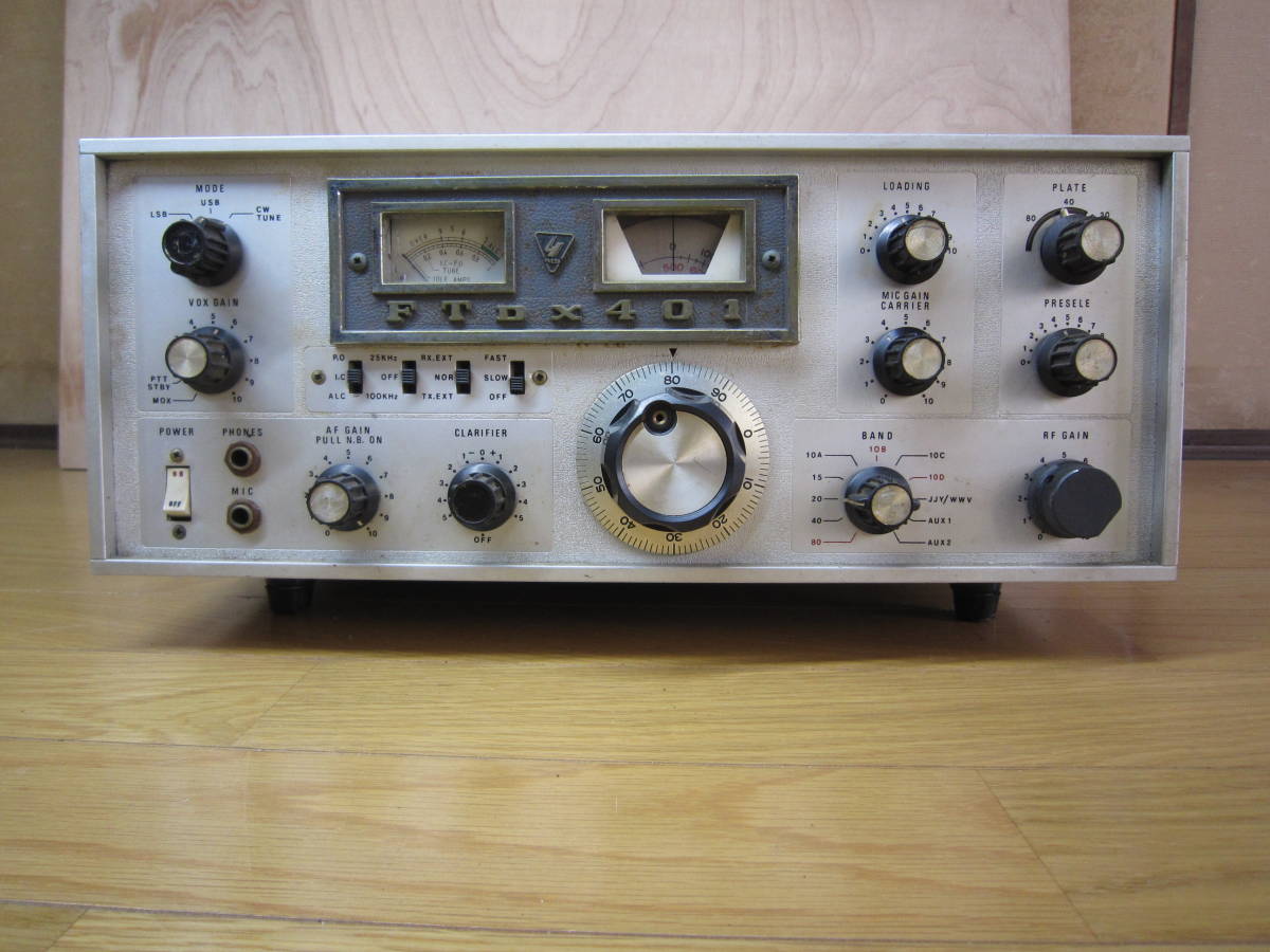 ジャンク YAESU ヤエス FTDX401 部品どり 【公式通販】