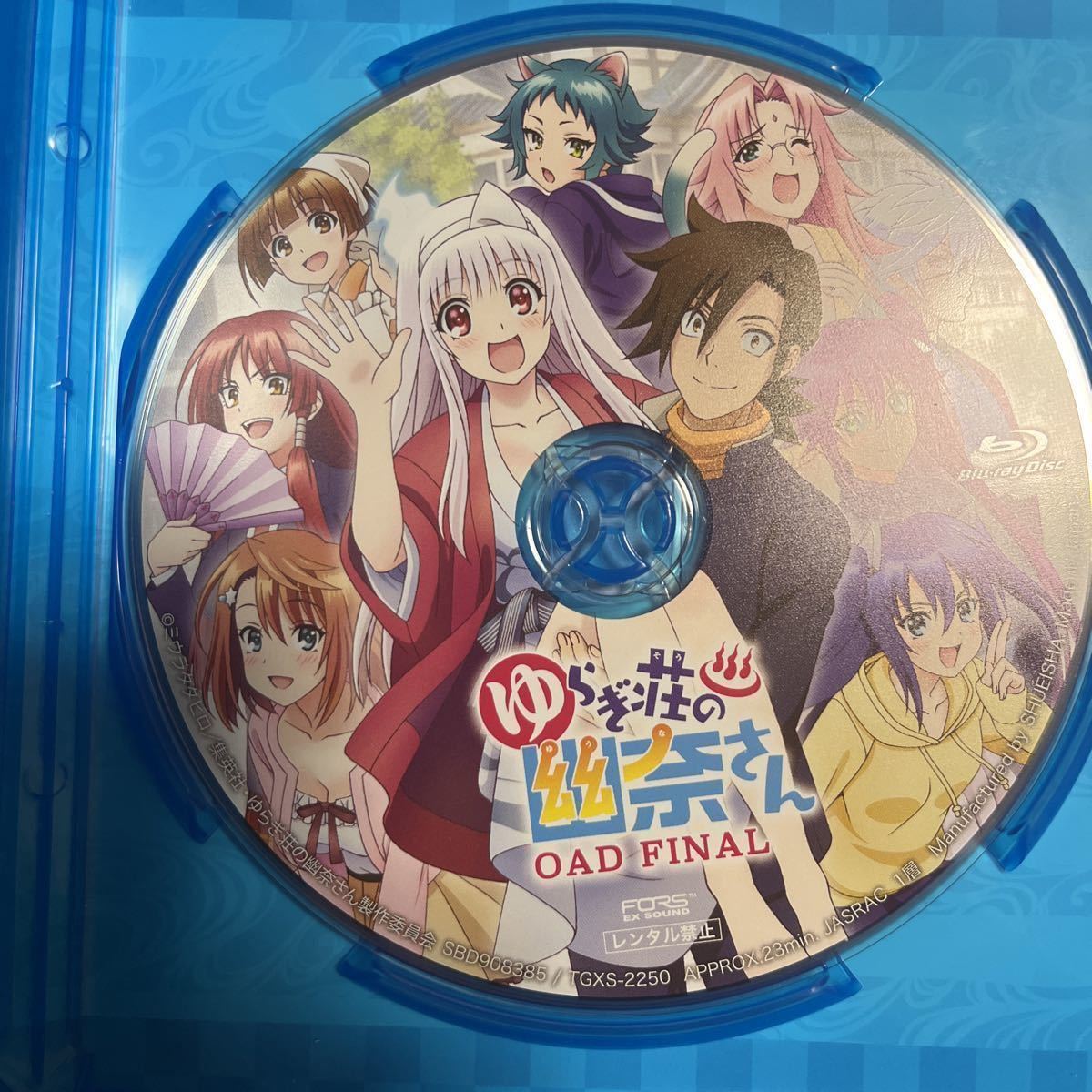 ゆらぎ荘の幽奈さん OAD 1 2 3 FINAL Blu-ray (日本)｜売買された